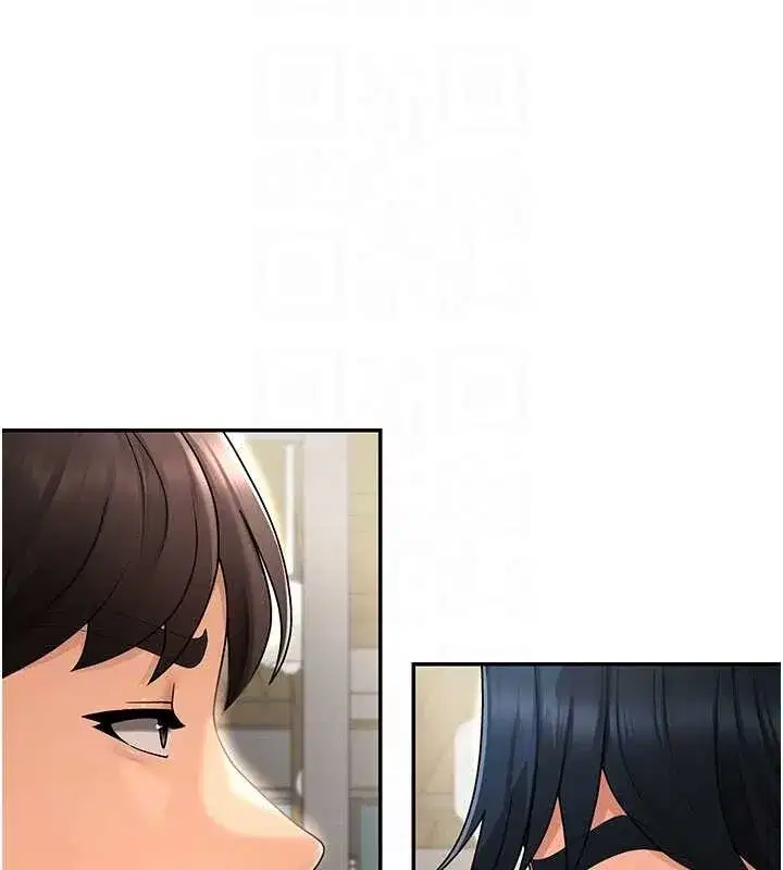 第36話-目睹上司不倫戀情