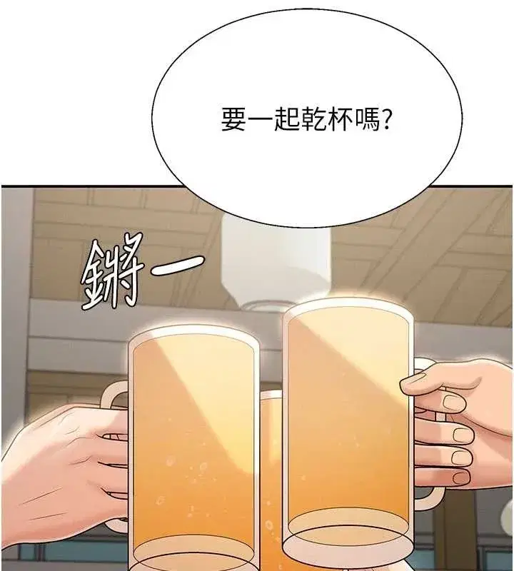 第36話-目睹上司不倫戀情