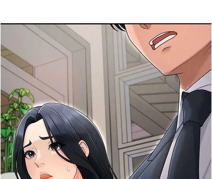 第36話-目睹上司不倫戀情