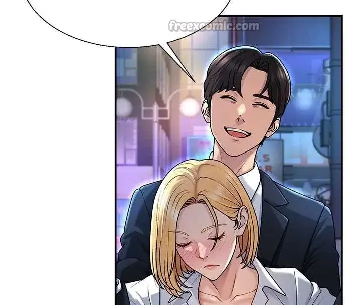 第36話-目睹上司不倫戀情