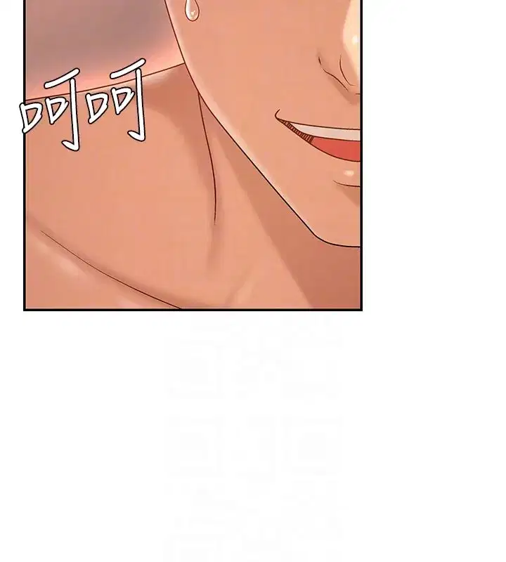 第37話-我的小穴是不是最美味的_