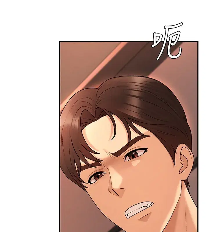 第37話-我的小穴是不是最美味的_