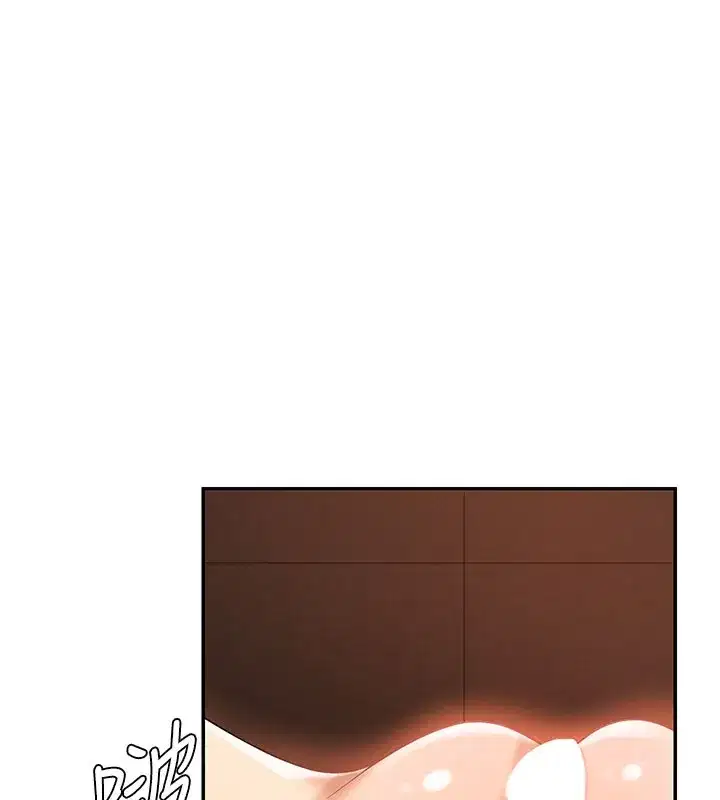 第37話-我的小穴是不是最美味的_