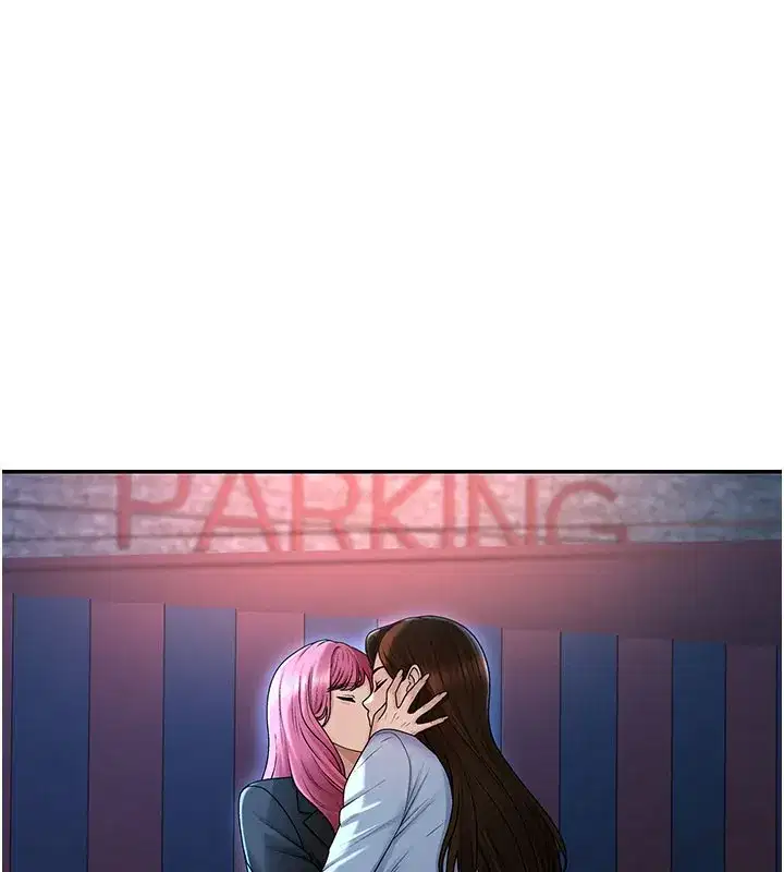 第37話-我的小穴是不是最美味的_