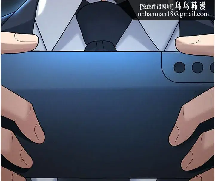 第37話-我的小穴是不是最美味的_