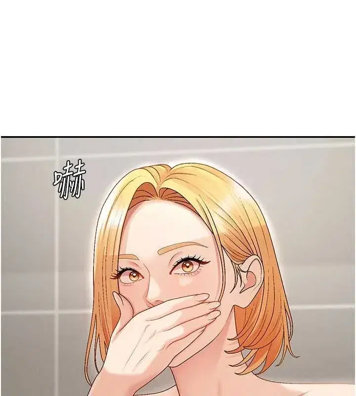 第38話-輪到課長接受審判