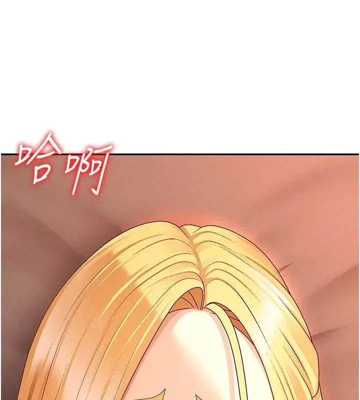 第38話-輪到課長接受審判