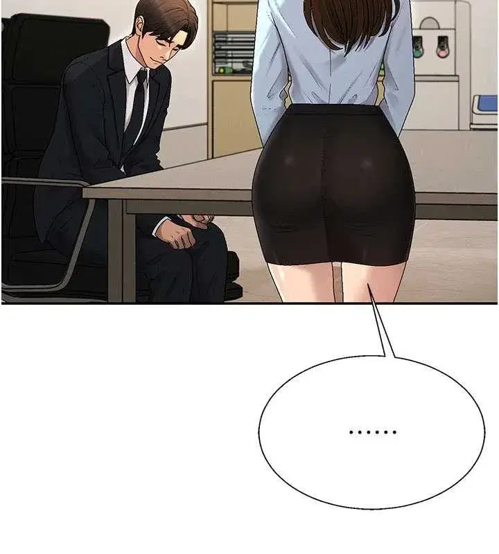 第38話-輪到課長接受審判