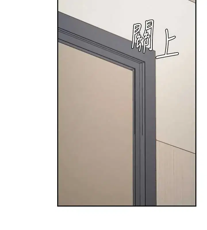 第38話-輪到課長接受審判