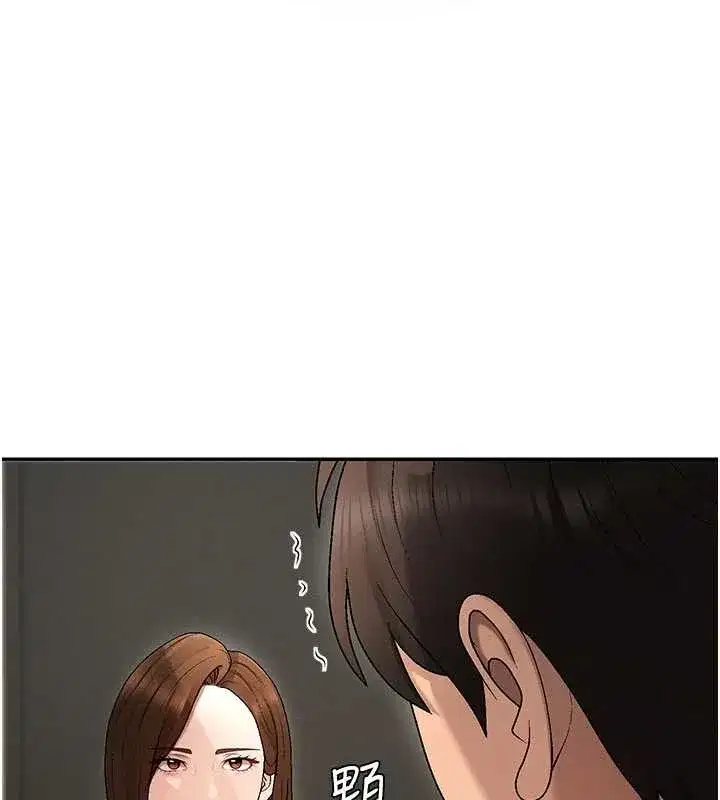 第38話-輪到課長接受審判