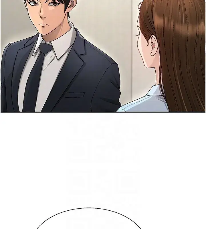 第39話-與人妻課長交易