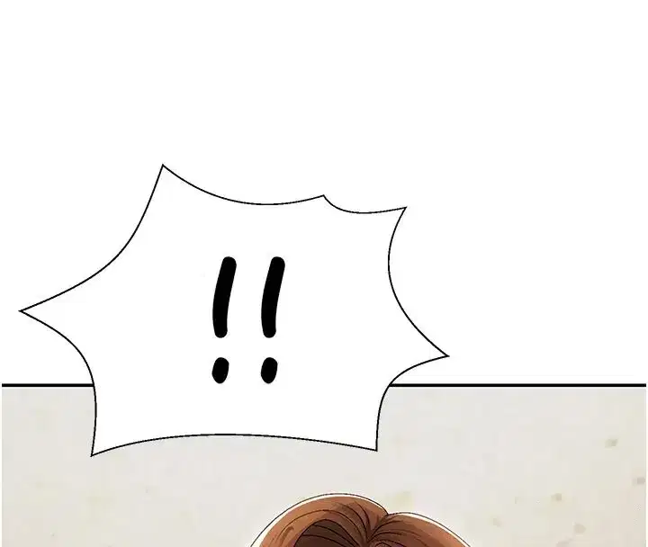 第39話-與人妻課長交易