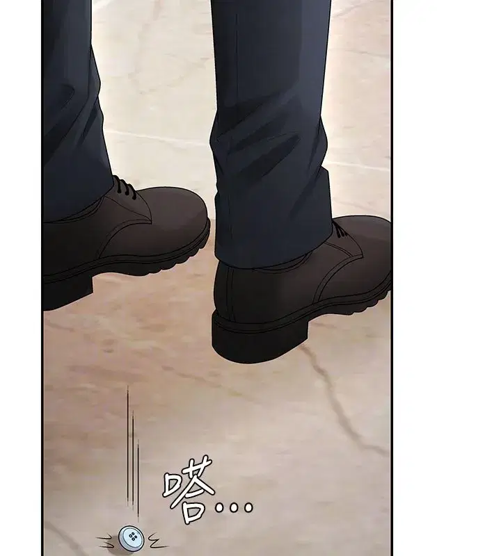 第39話-與人妻課長交易