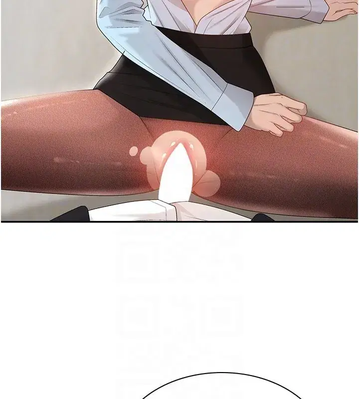 第40話-妳成功挑起我的征服慾