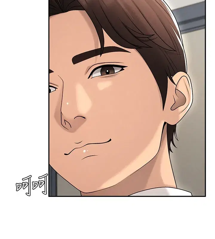 第40話-妳成功挑起我的征服慾