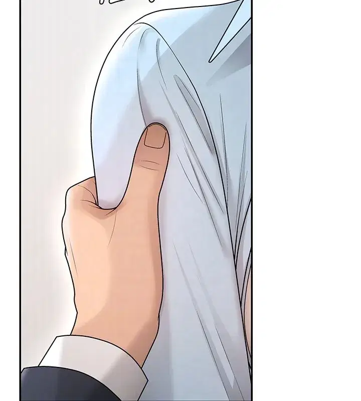 第40話-妳成功挑起我的征服慾