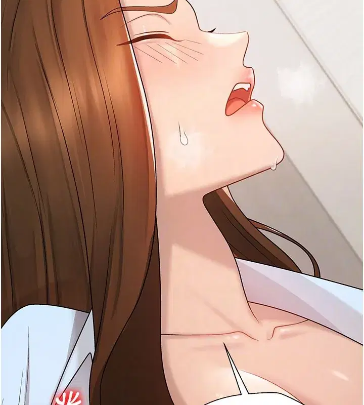 第40話-妳成功挑起我的征服慾