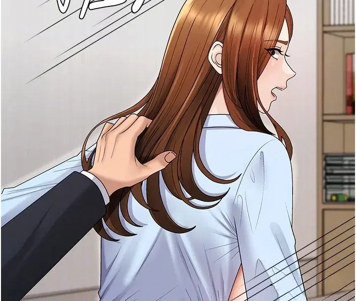 第41話-不聽話的下場