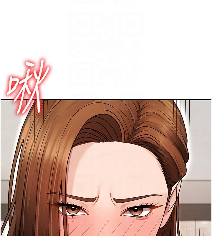 第42話-咖啡廳上演噴泉秀