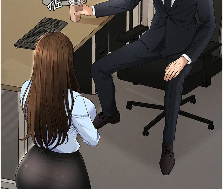 第43話-乳溝間的玉液瓊漿