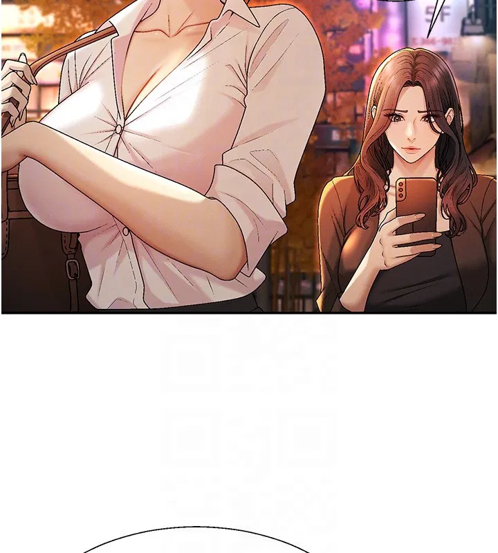 第43話-乳溝間的玉液瓊漿