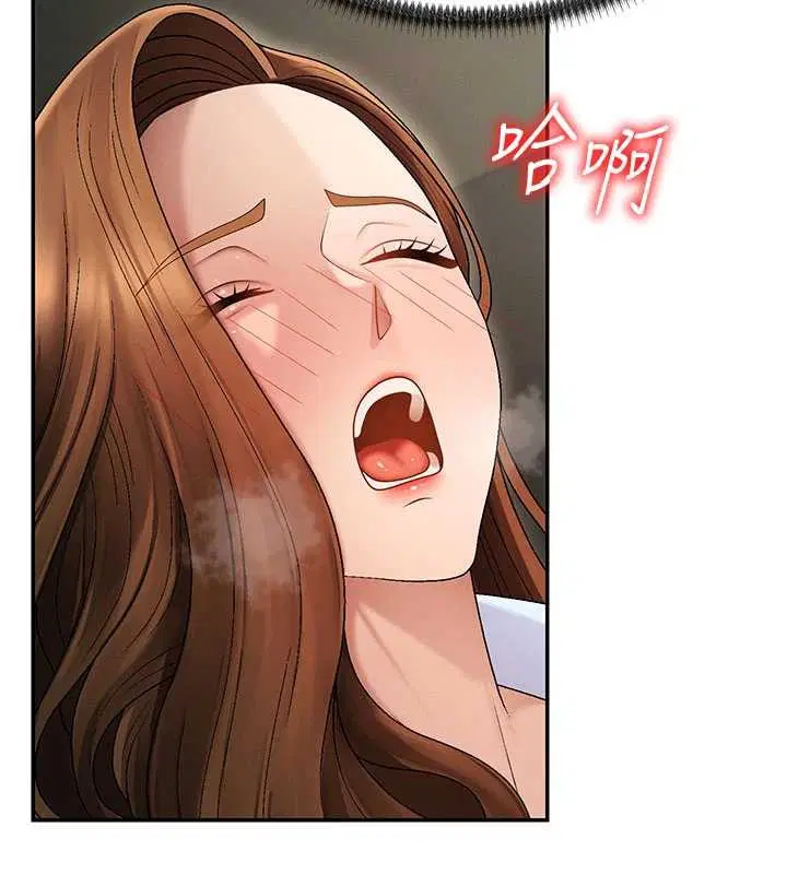 第44話-小三目睹外遇現場