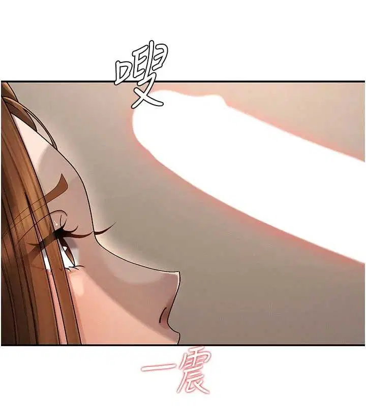 第44話-小三目睹外遇現場