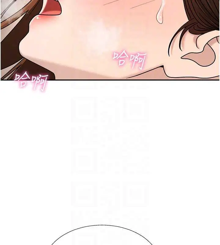 第44話-小三目睹外遇現場