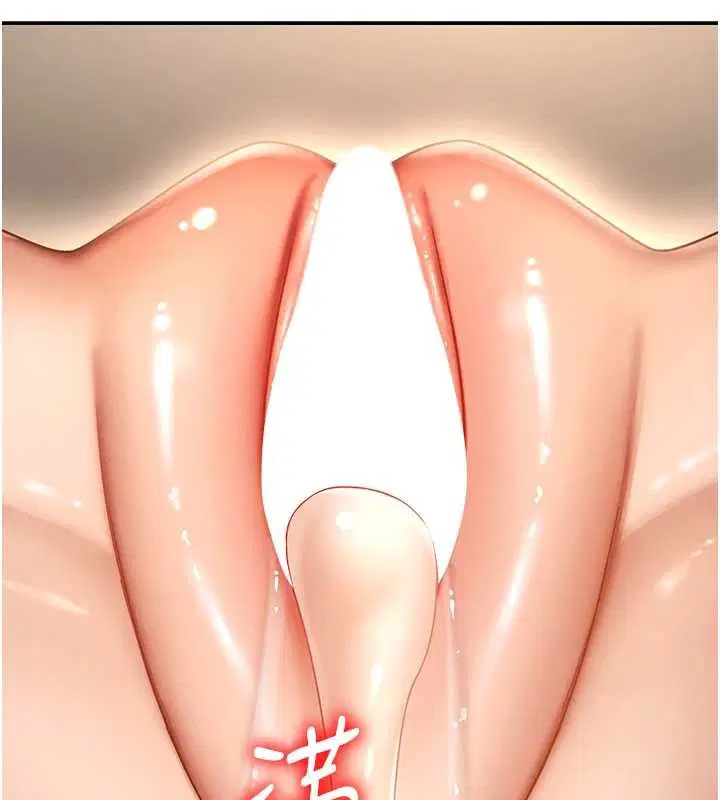 第45話-女友再找就有