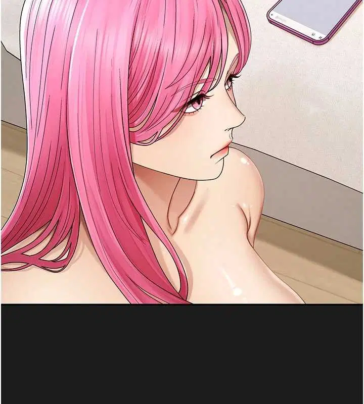 第45話-女友再找就有