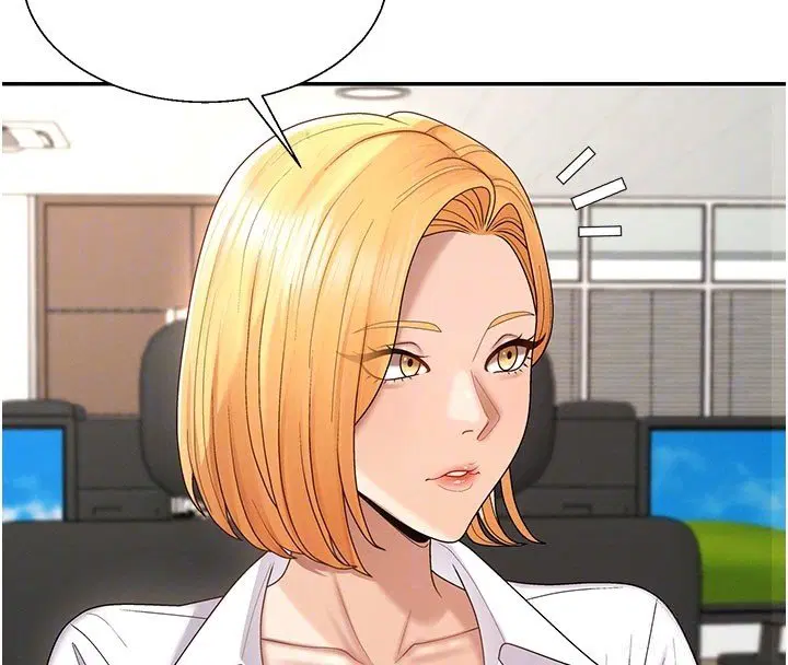 第46話-我要讓妳徹底臣服於我