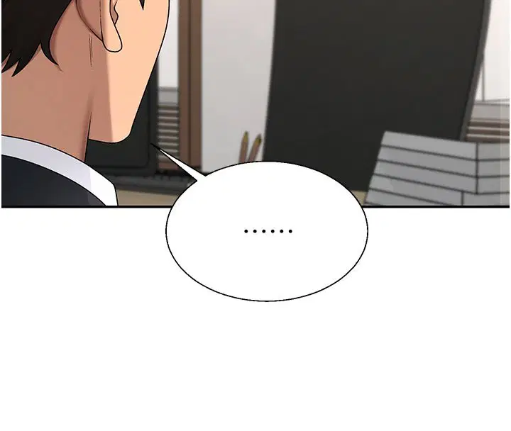 第46話-我要讓妳徹底臣服於我