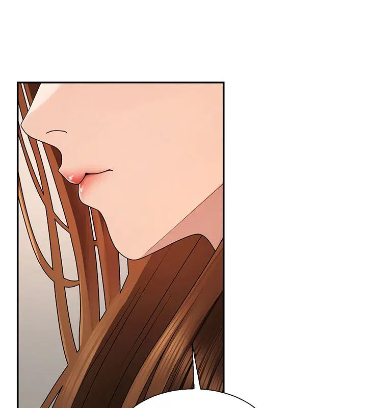 第46話-我要讓妳徹底臣服於我