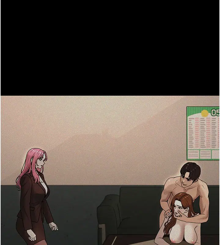 第46話-我要讓妳徹底臣服於我