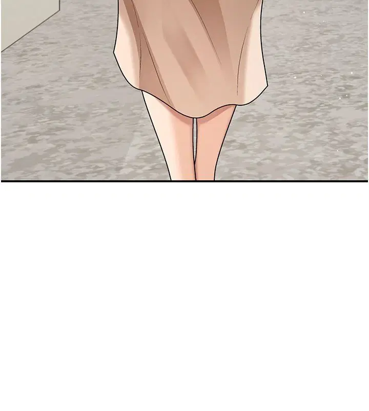 第46話-我要讓妳徹底臣服於我