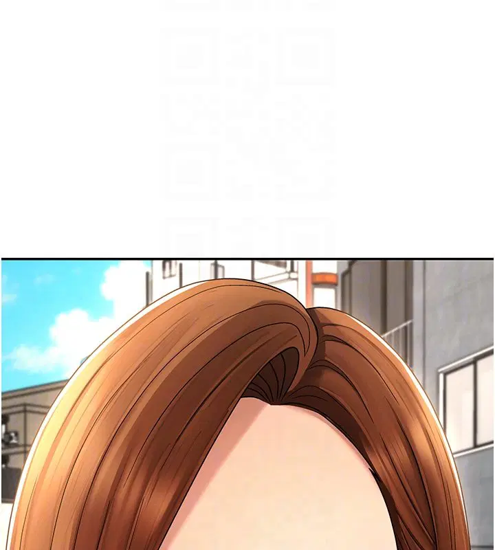 第46話-我要讓妳徹底臣服於我