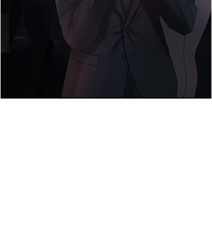 第46話-我要讓妳徹底臣服於我