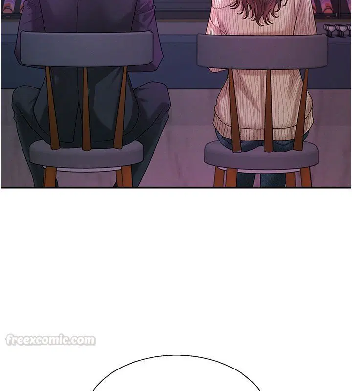 第46話-我要讓妳徹底臣服於我