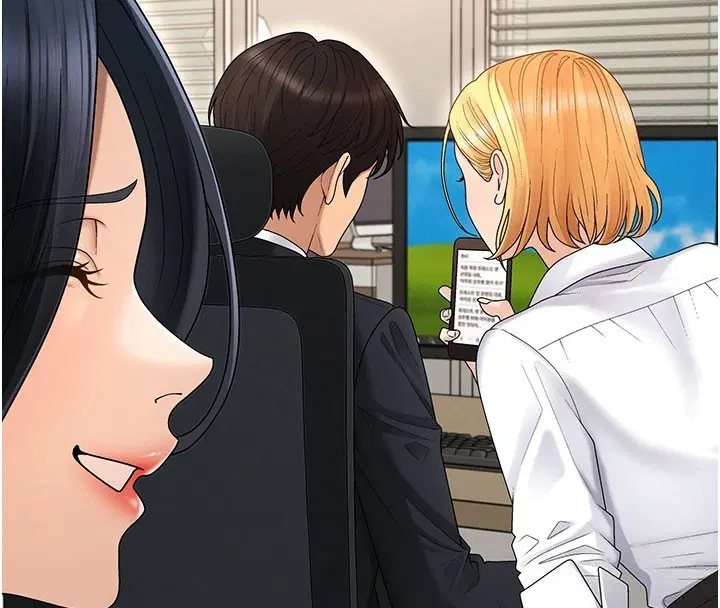 第46話-我要讓妳徹底臣服於我