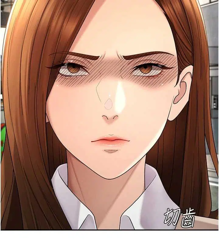 第47話-渴望被填滿的慾望