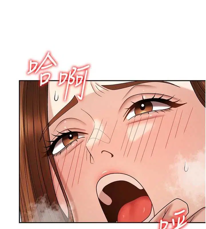 第47話-渴望被填滿的慾望