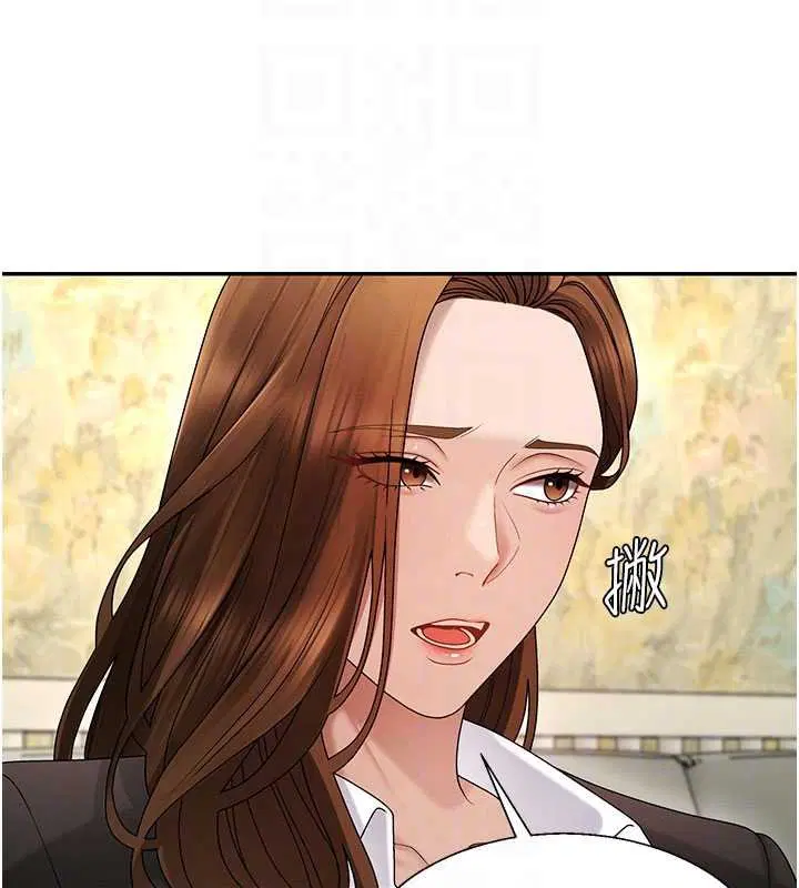 第47話-渴望被填滿的慾望