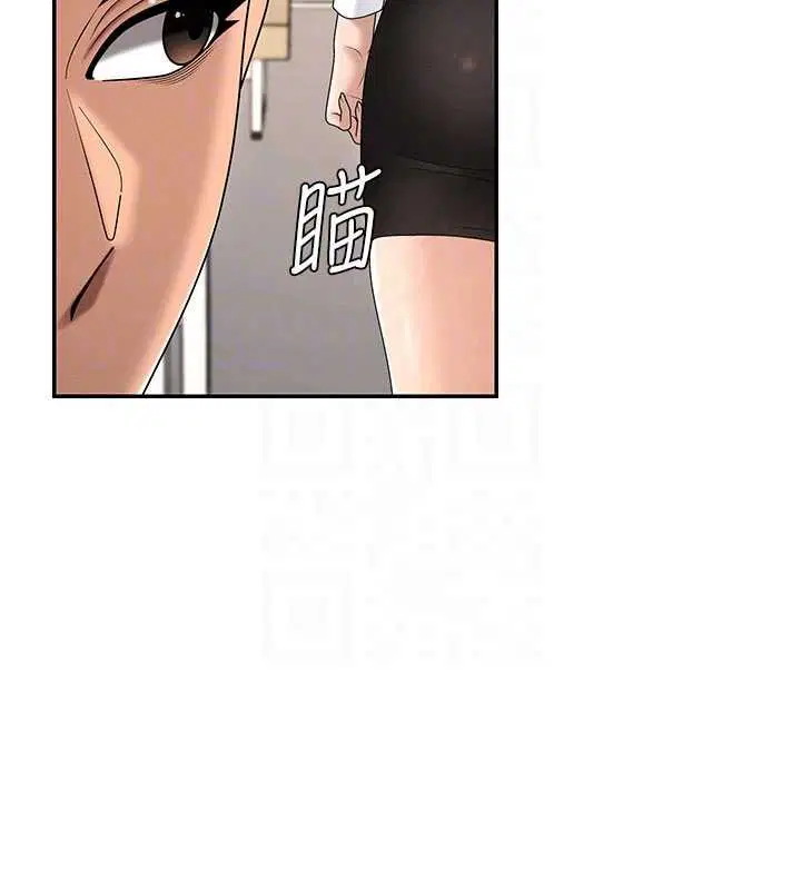 第47話-渴望被填滿的慾望