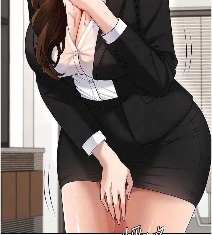 第47話-渴望被填滿的慾望