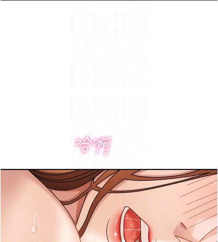 第48話 - 第103页