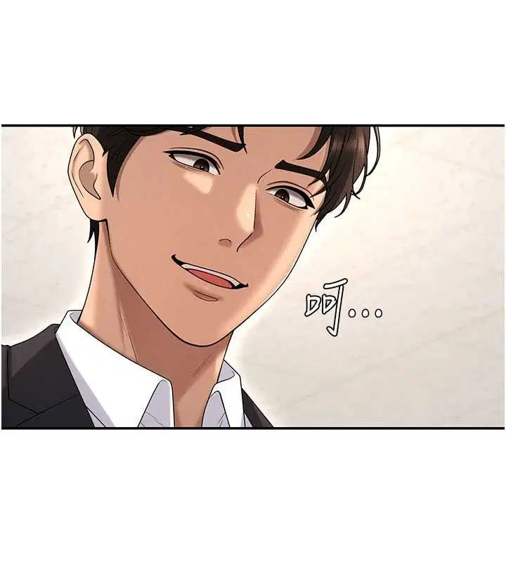 第48話 - 第16页