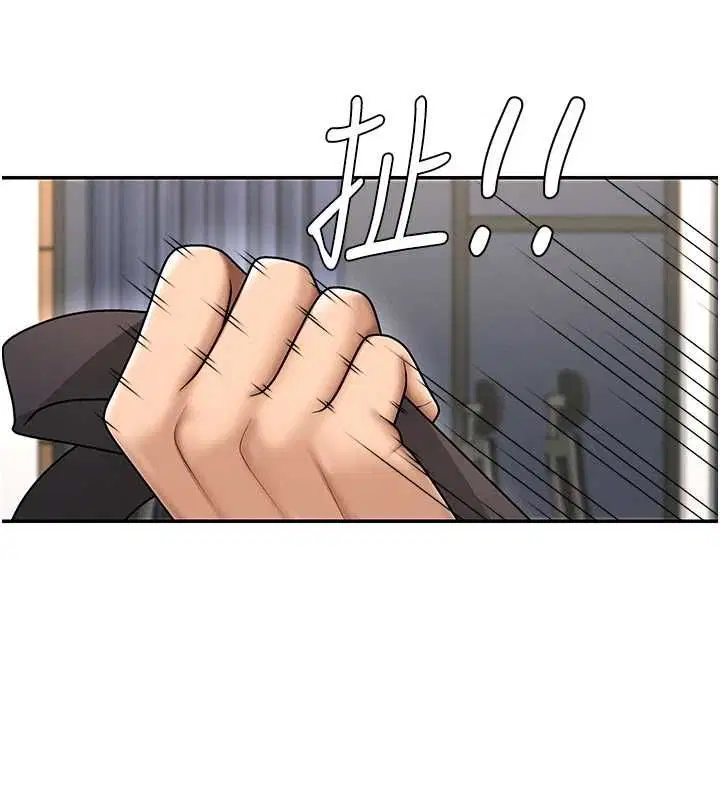 第48話-母狗馴服完畢 - 第61页
