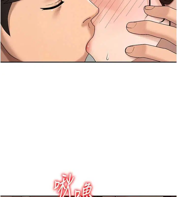 第48話-母狗馴服完畢 - 第65页