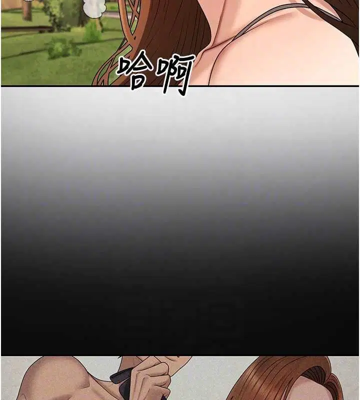 第49話-我想當主人的第一順位