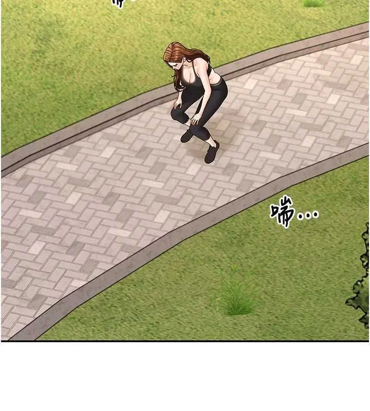 第49話-我想當主人的第一順位